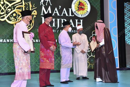 PTJ13_09082021_HIJRAH