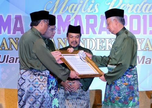 PTJ13_10022015_PM_SYARIAH