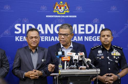 DATUK SERI SAIFUDDIN NASUTION ISMAIL