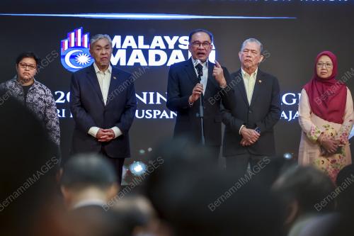 DATUK SERI ANWAR IBRAHIM