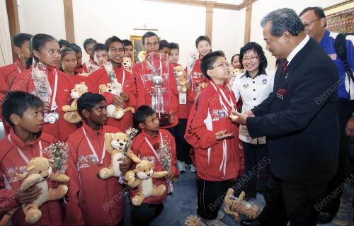 MUHYIDDIN YASSIN