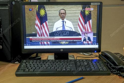 PERUTUSAN KHAS PKP