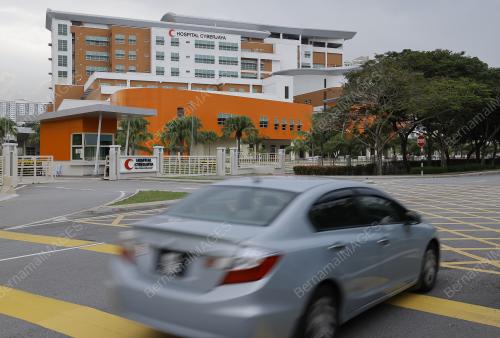 HOSPITAL CYBERJAYA
