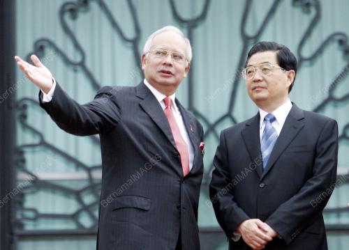 MOHD NAJIB TUN ABDUL RAZAK