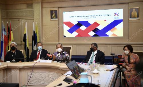 TAN SRI MUHYIDDIN YASSIN