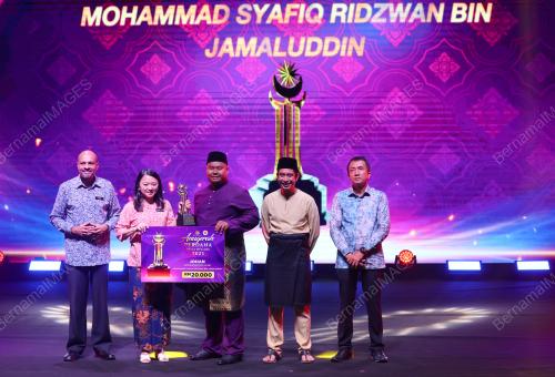 HANNAH YEOH