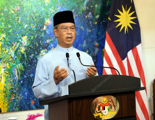 TAN SRI MUHYIDDIN YASSIN