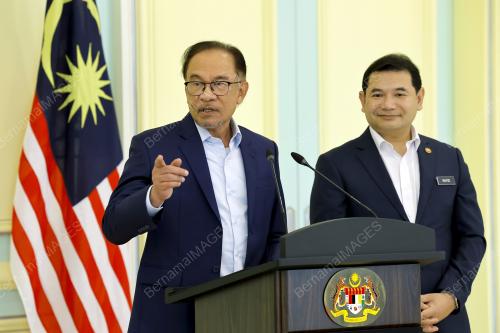 DATUK SERI ANWAR IBRAHIM