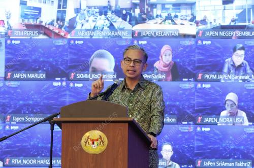 DATUK FAHMI FADZIL