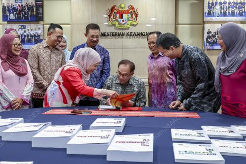 DATUK SERI ANWAR IBRAHIM