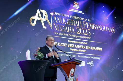 DATUK SERI ANWAR IBRAHIM