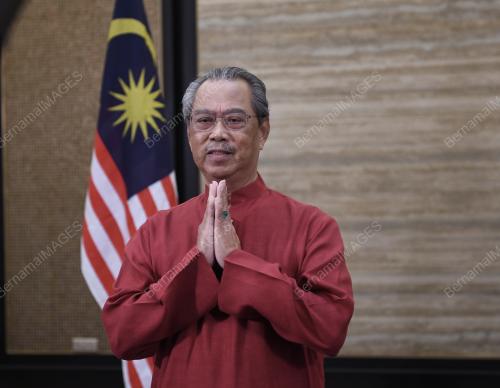 TAN SRI MUHYIDDIN YASSIN