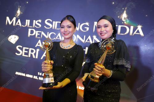 ANUGERAH SERI ANGKASA