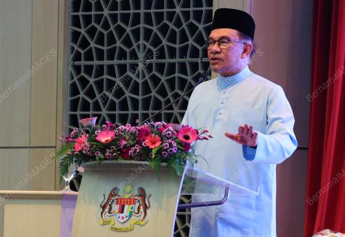 DATUK SERI ANWAR IBRAHIM