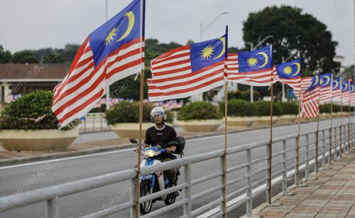 TINJAUAN JALUR GEMILANG