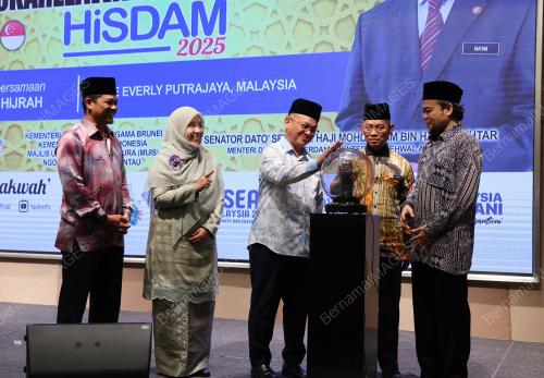 DATUK DR MOHD NA'IM MOKHTAR