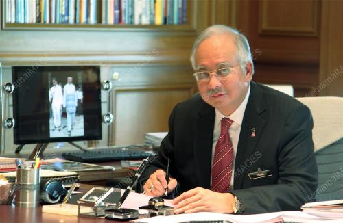MOHD NAJIB TUN ABDUL RAZAK