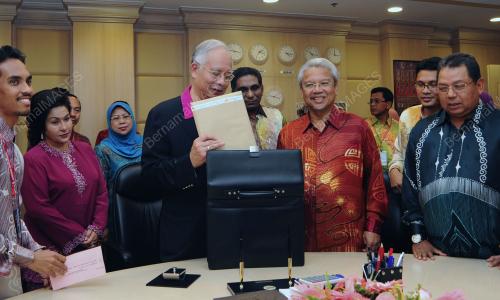 MOHD NAJIB TUN ABDUL RAZAK