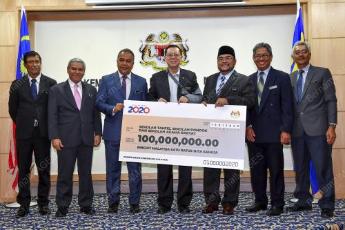 LIM GUAN ENG