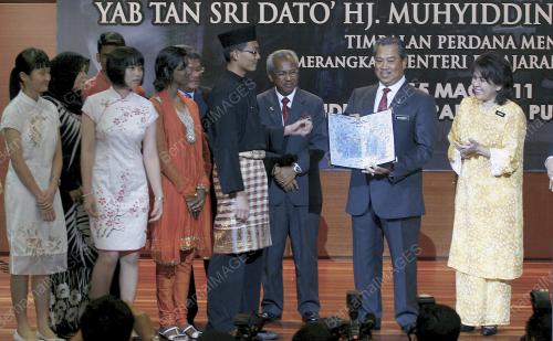 MUHYIDDIN YASSIN