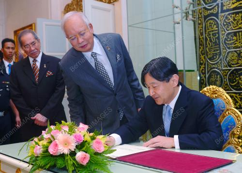 PTJ13_15042017_PM_NARUHITO