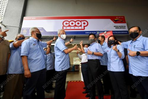 DATUK SERI ISMAIL SABRI YAAKOB