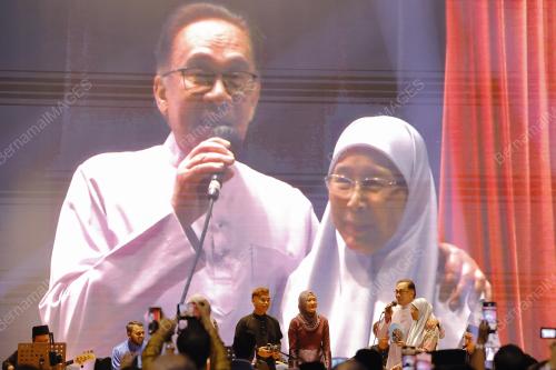 DATUK SERI ANWAR IBRAHIM