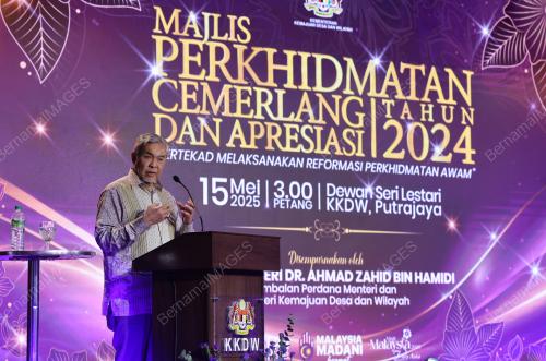 DATUK SERI DR AHMAD ZAHID HAMIDI
