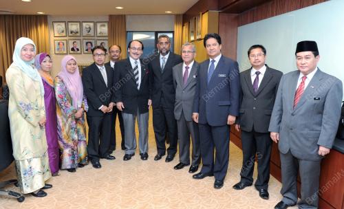 YAYASAN BANTUAN GUAMAN KEBANGSAAN