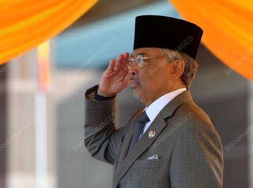 AL-SULTAN ABDULLAH RI'AYATUDDIN AL-MUSTAFA BILLAH SHAH
