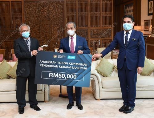 TAN SRI MUHYIDDIN YASSIN