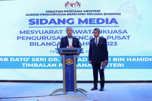 DATUK SERI DR AHMAD ZAHID HAMIDI