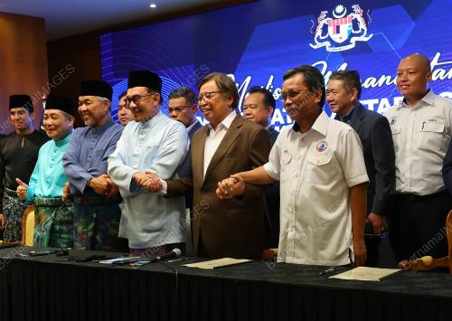 DATUK SERI ANWAR IBRAHIM