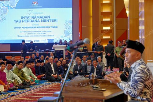 DATUK SERI ANWAR IBRAHIM
