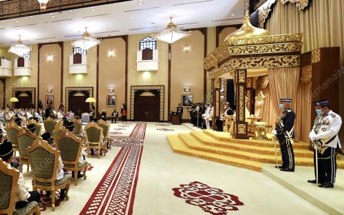 AL-SULTAN ABDULLAH RI'AYATUDDIN AL-MUSTAFA BILLAH SHAH 