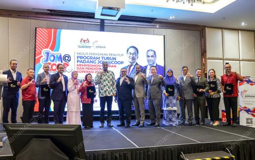 DATUK SERI R RAMANAN