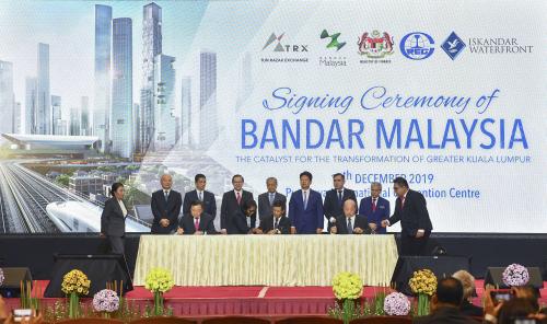TUN DR MAHATHIR MOHAMAD