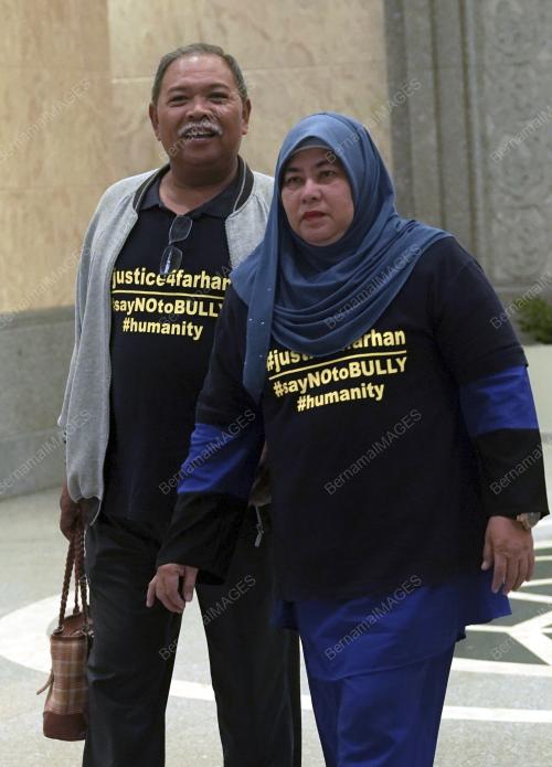 MAHKAMAH PUTRAJAYA