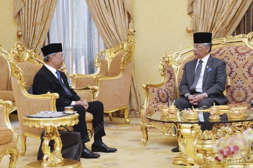 AL-SULTAN ABDULLAH RI`AYATUDDIN AL-MUSTAFA BILLAH SHAH