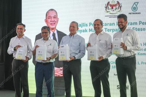 DATUK SERI FADILLAH YUSOF
