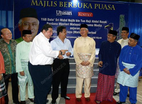 NAJIB TUN RAZAK
