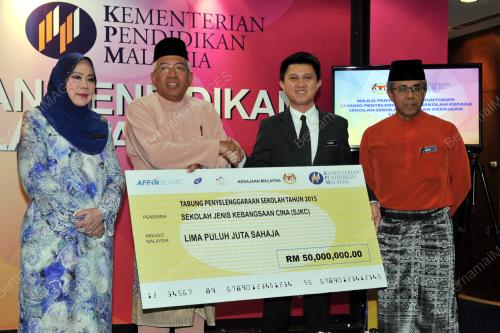PTJ13_18122015_PERUNTUKAN