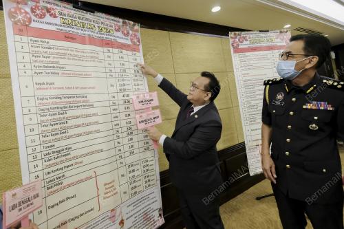 DATUK SERI ALEXANDER NANTA LINGGI