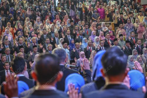 AMANAT TAHUN BAHARU KPM 2024