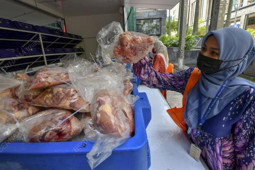 BARANG SUBSIDI DAN BARANG KAWALAN
