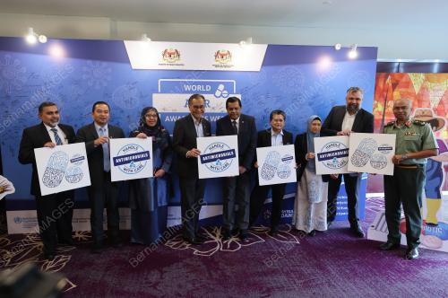 DATUK SERI DR DZULKEFLY AHMAD