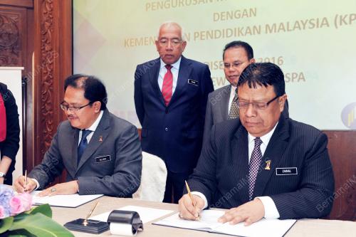 PTJ13_20122016_MAMPU_MOU