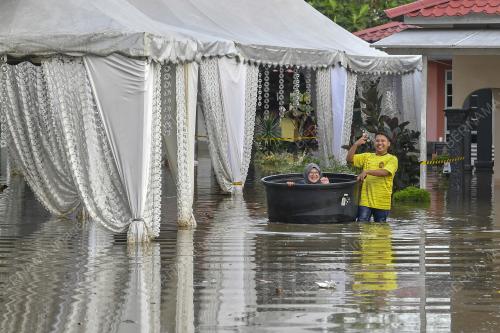 PELAMIN BANJIR