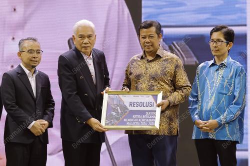 MOHD RAZLAN MUHAMAD RAFII