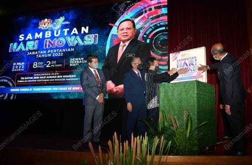 DATUK SERI AHMAD HAMZAH